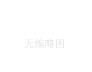均质棒